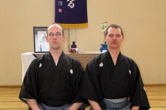Sagawa Embukai Nr. 1 2005